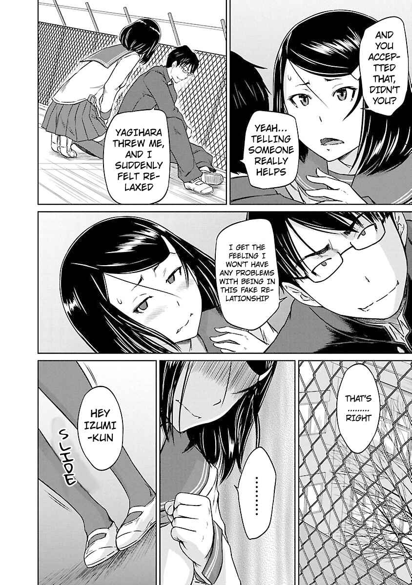 Page 21 Chapter 16 Renai Shikou Seitokai