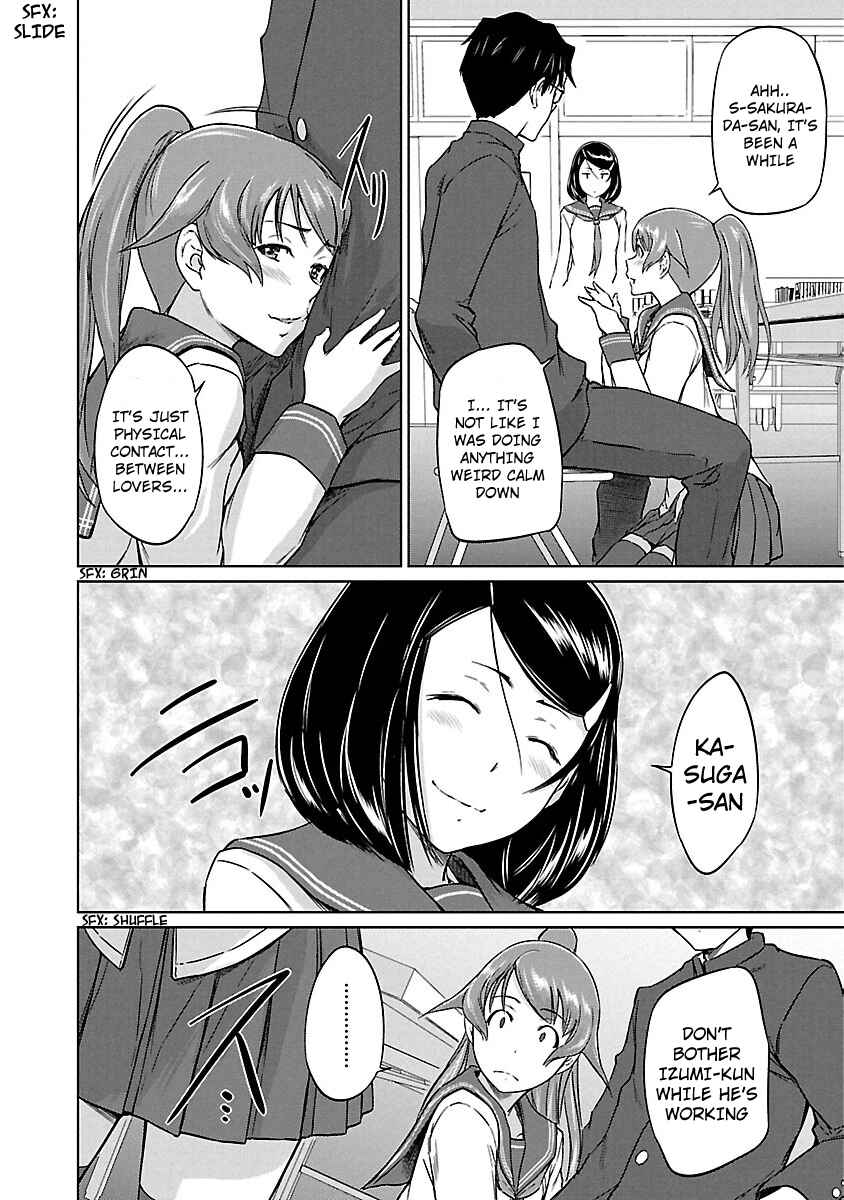 Page 9 Chapter 16 Renai Shikou Seitokai