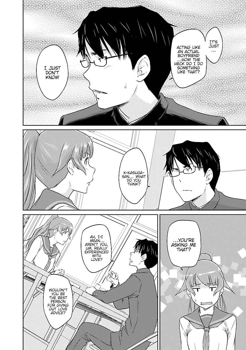 Page 13 Chapter 26 Renai Shikou Seitokai
