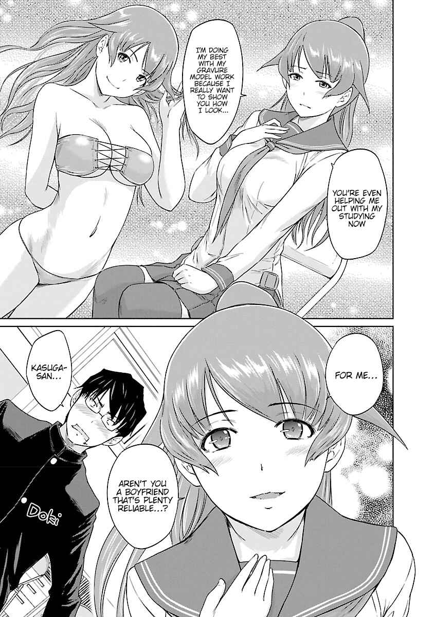 Page 18 Chapter 26 Renai Shikou Seitokai