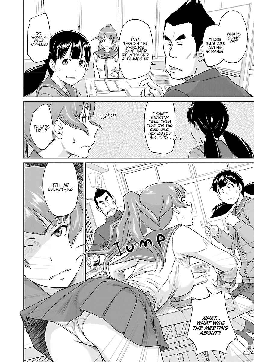 Page 3 Chapter 26 Renai Shikou Seitokai