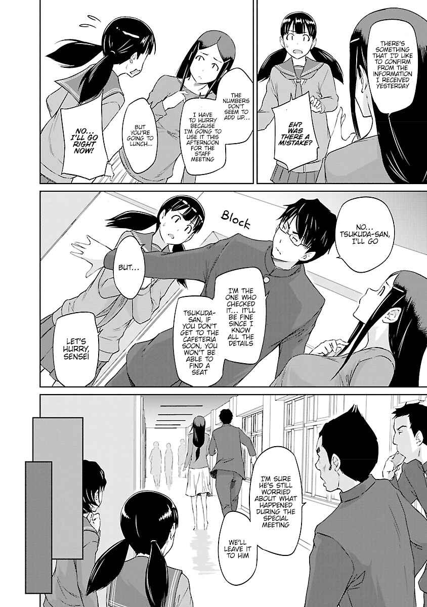 Page 9 Chapter 26 Renai Shikou Seitokai