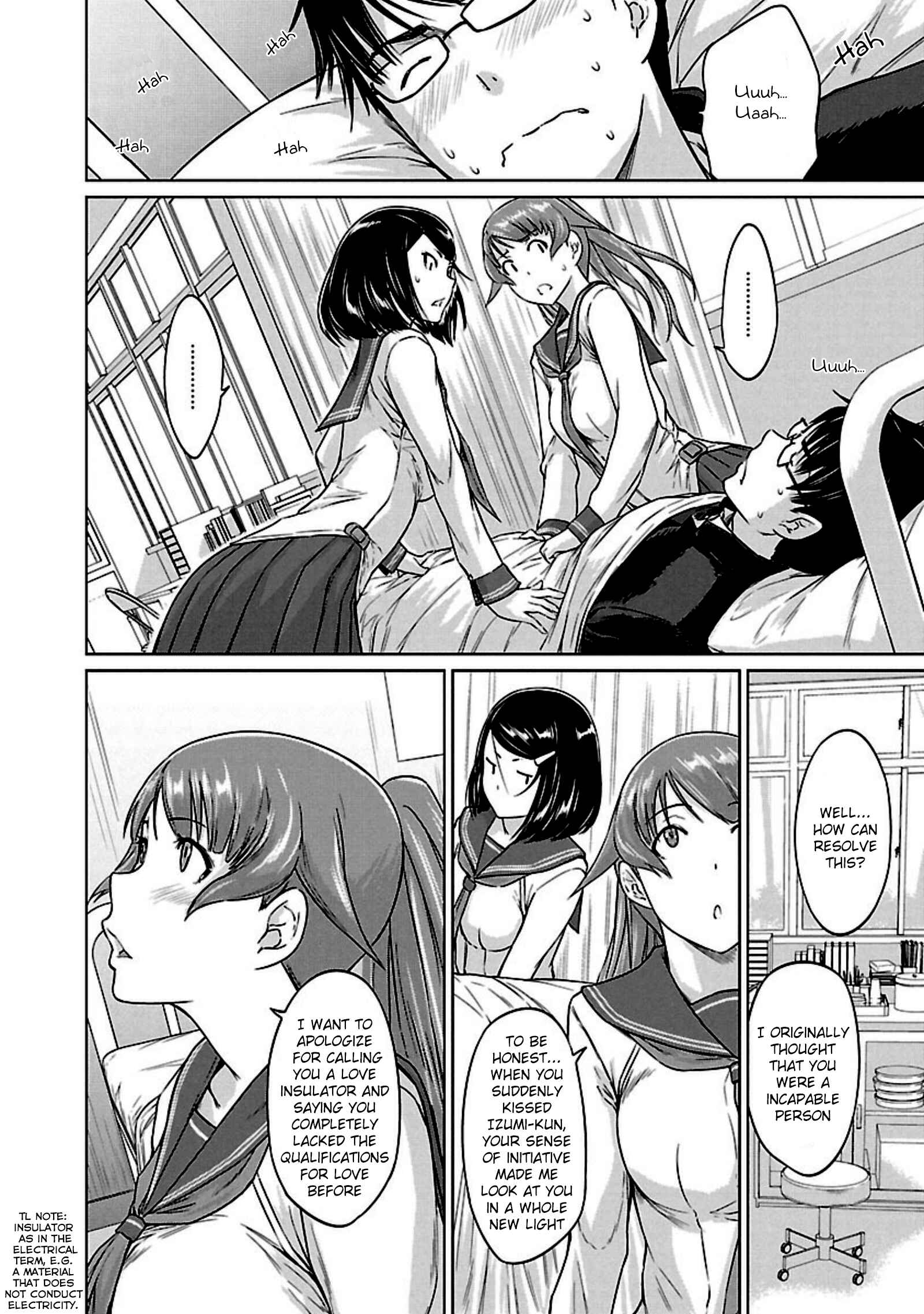 Page 15 Chapter 10 Renai Shikou Seitokai