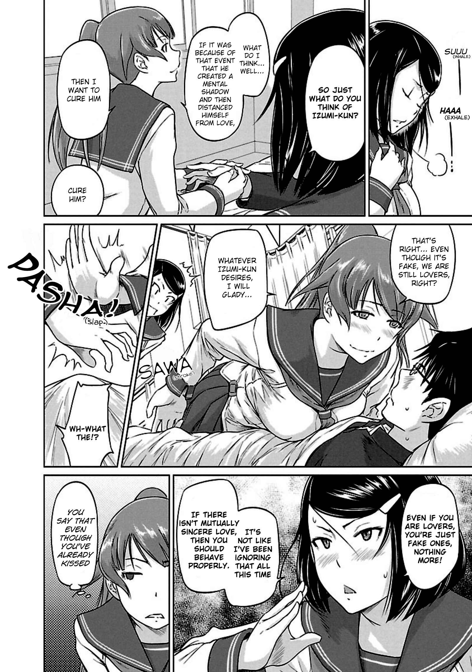 Page 17 Chapter 10 Renai Shikou Seitokai