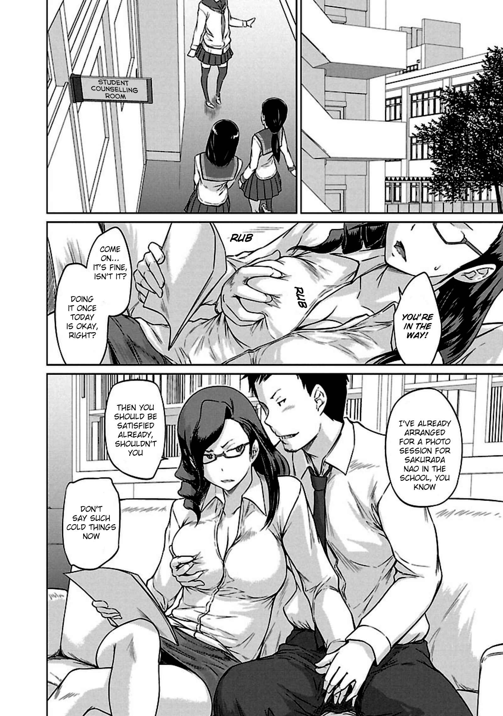 Page 21 Chapter 10 Renai Shikou Seitokai