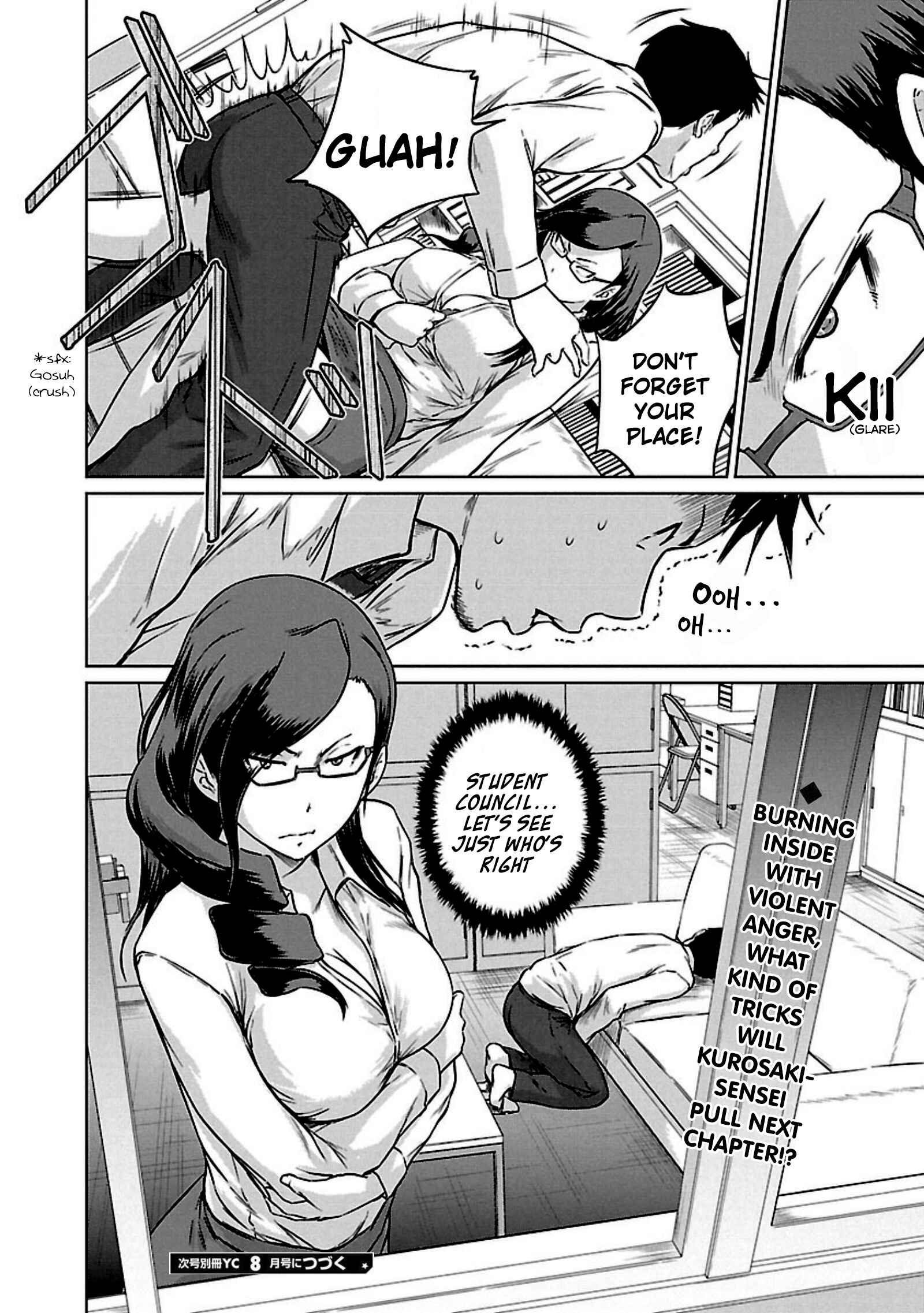 Page 25 Chapter 10 Renai Shikou Seitokai