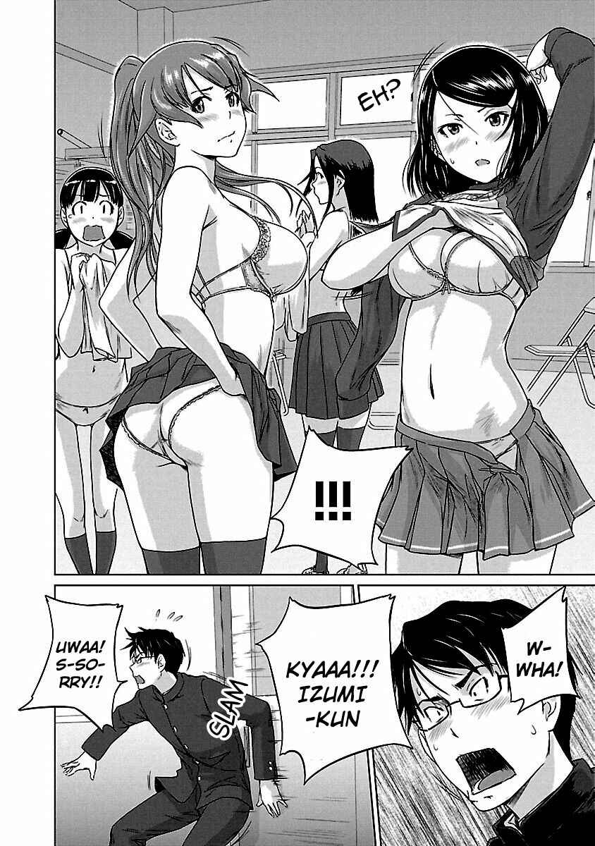 Page 11 Chapter 17 Renai Shikou Seitokai