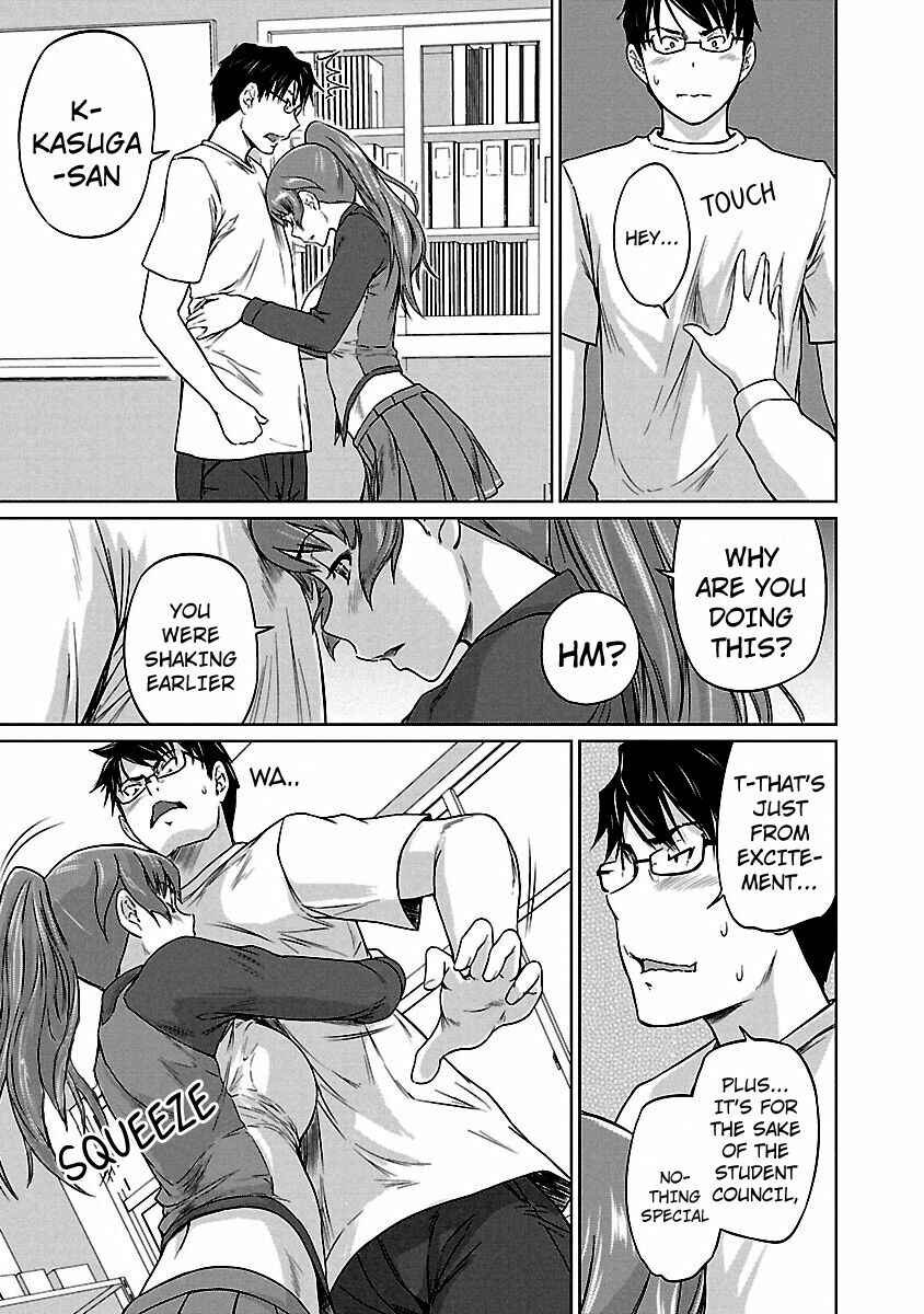 Page 14 Chapter 17 Renai Shikou Seitokai