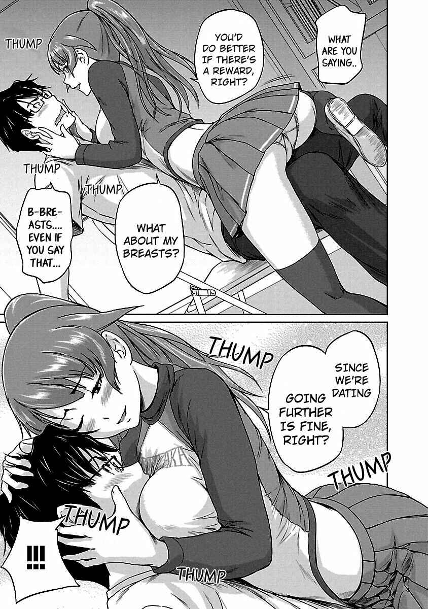 Page 16 Chapter 17 Renai Shikou Seitokai