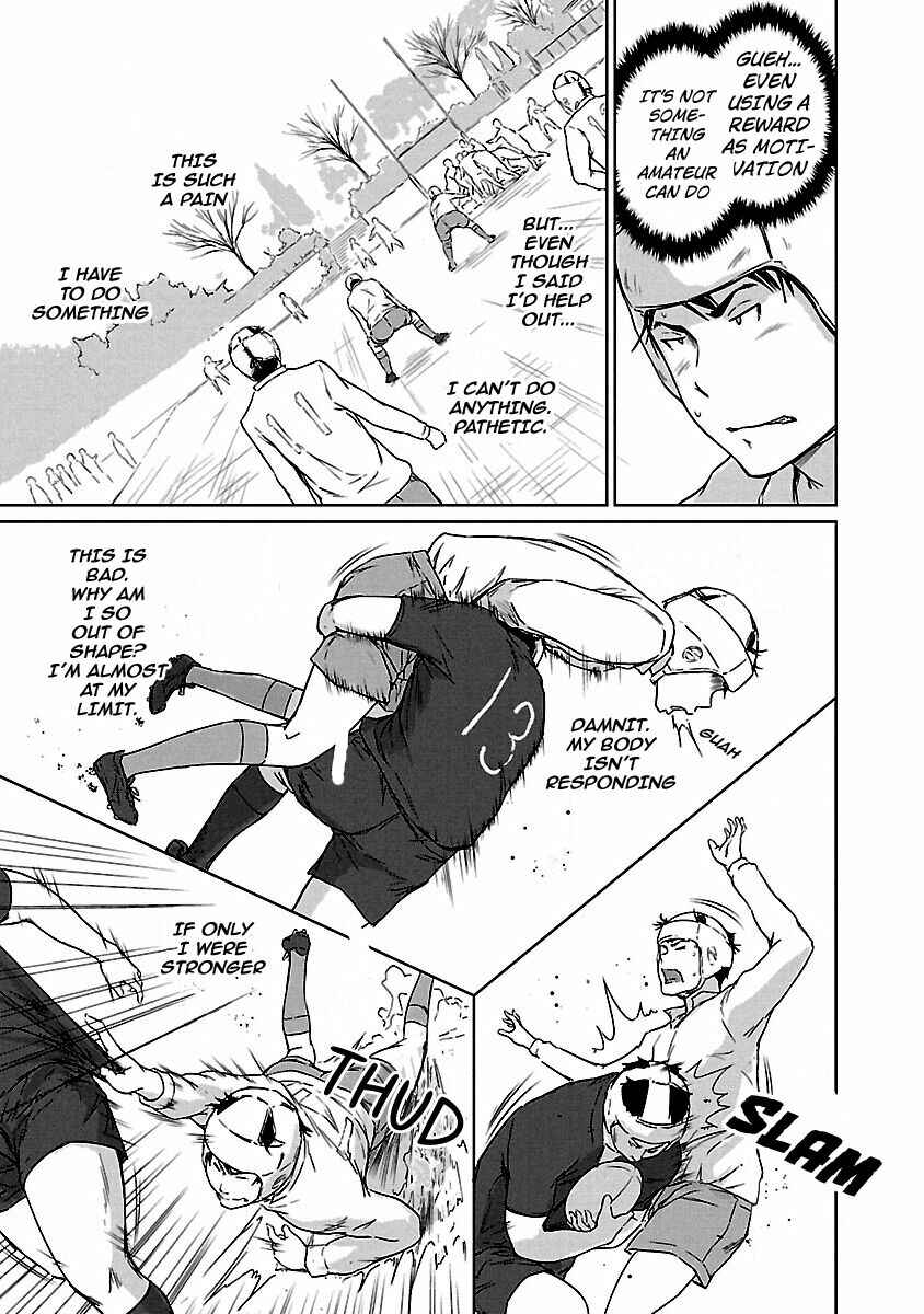 Page 20 Chapter 17 Renai Shikou Seitokai