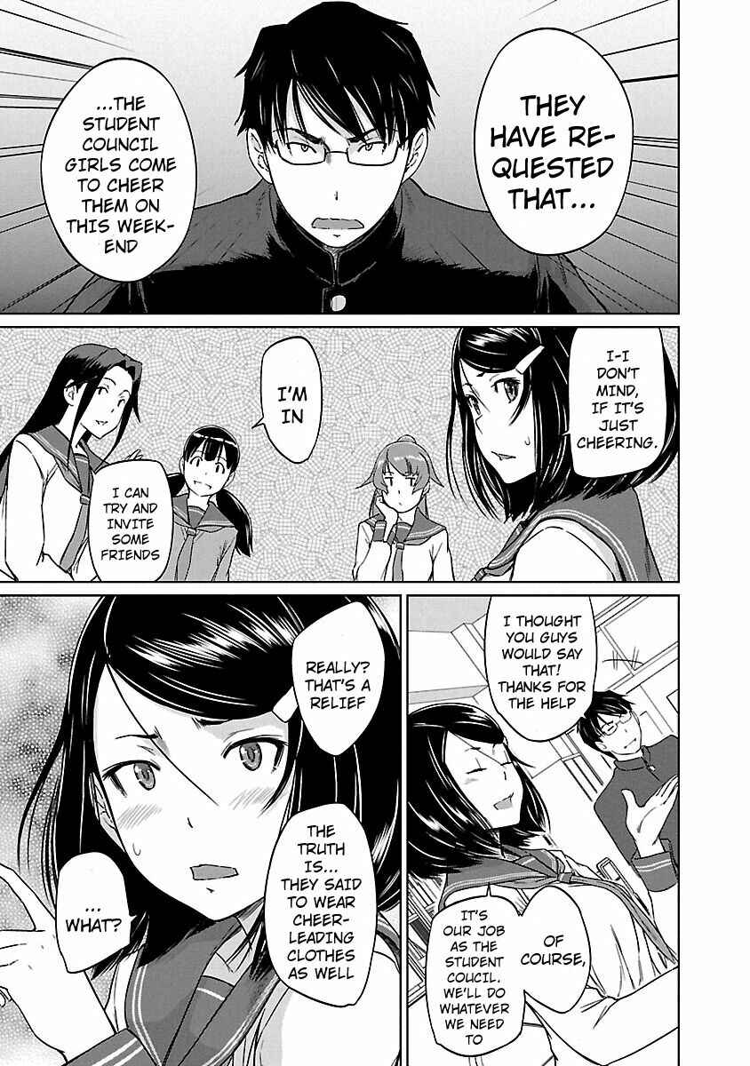 Page 8 Chapter 17 Renai Shikou Seitokai