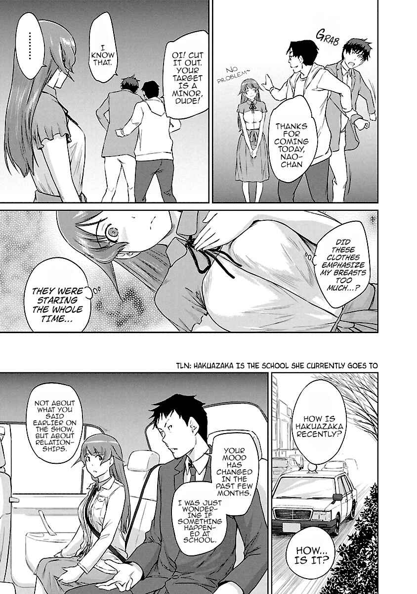 Page 10 Chapter 20 Renai Shikou Seitokai