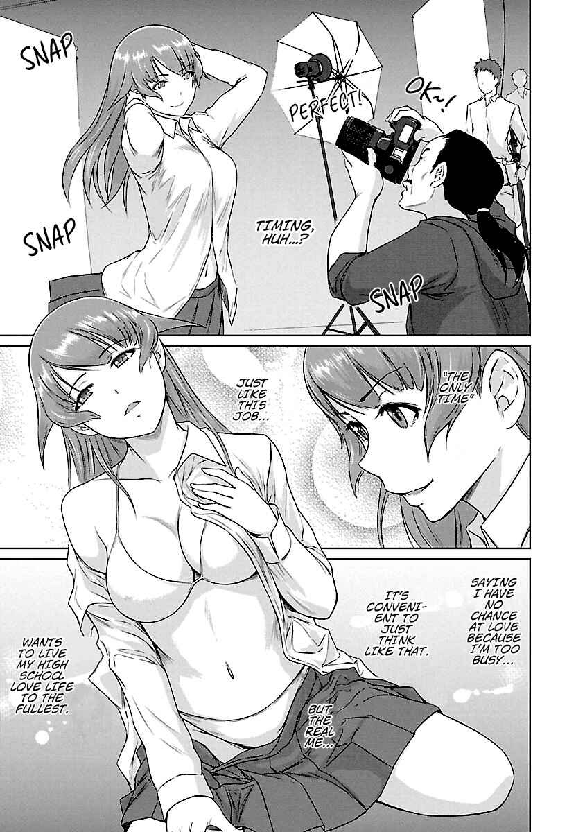 Page 16 Chapter 20 Renai Shikou Seitokai