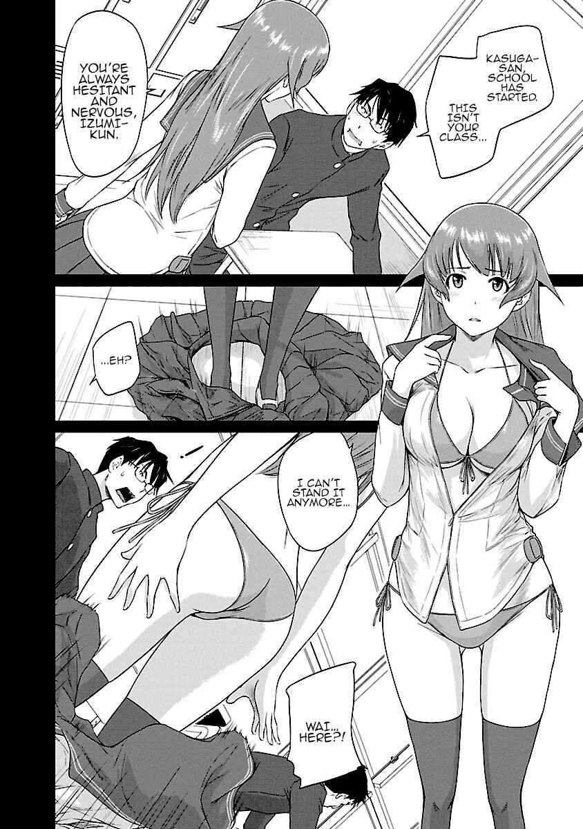 Page 21 Chapter 20 Renai Shikou Seitokai