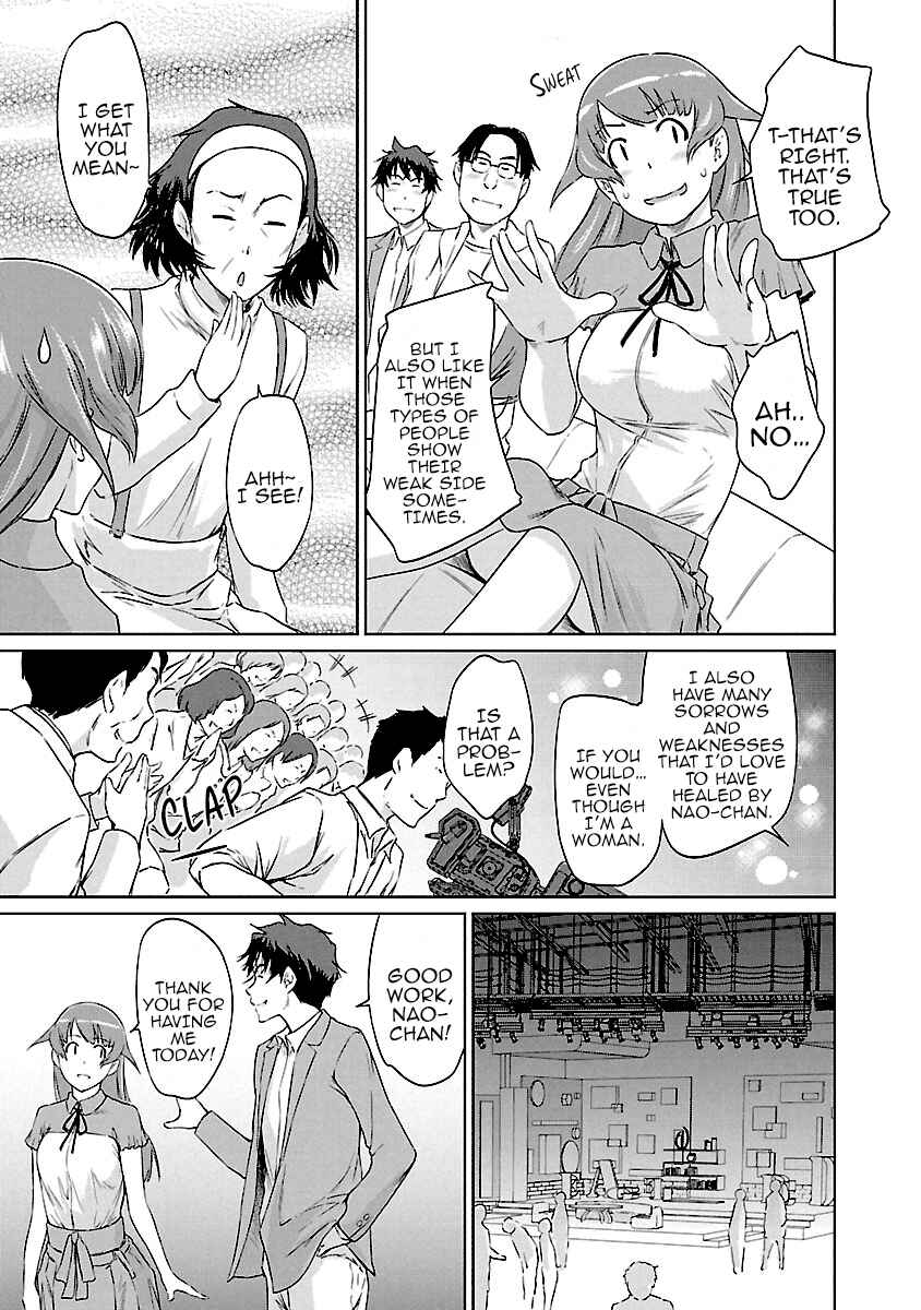 Page 8 Chapter 20 Renai Shikou Seitokai