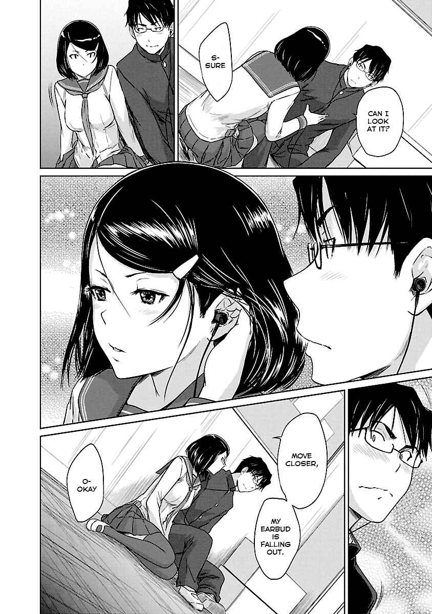 Page 13 Chapter 21 Renai Shikou Seitokai