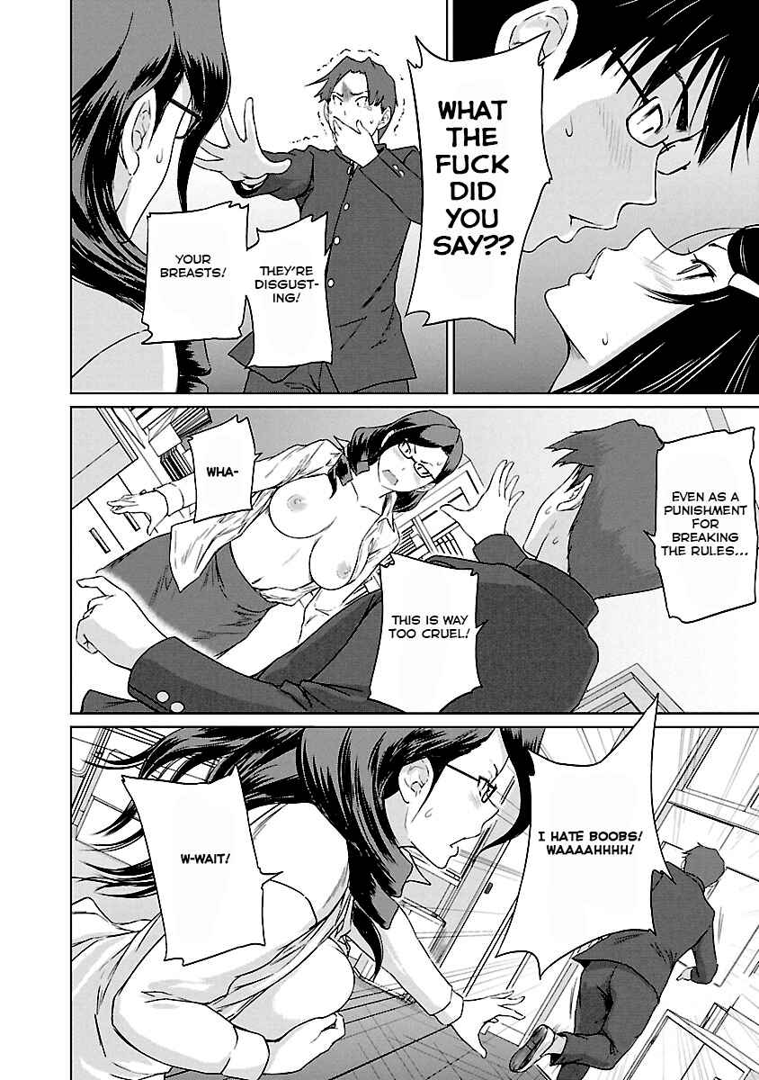 Page 23 Chapter 21 Renai Shikou Seitokai