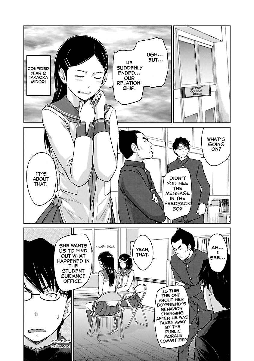 Page 3 Chapter 21 Renai Shikou Seitokai
