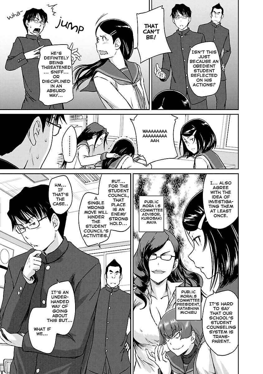 Page 4 Chapter 21 Renai Shikou Seitokai