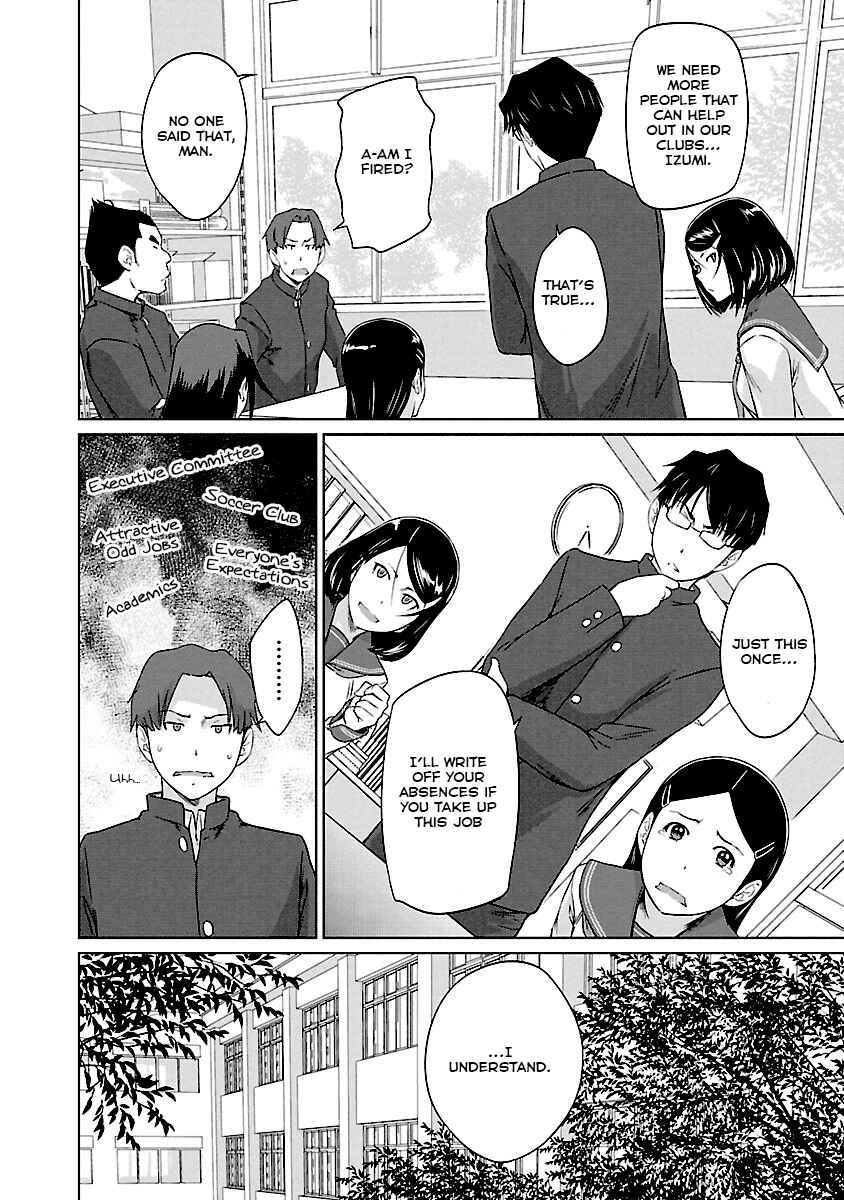 Page 7 Chapter 21 Renai Shikou Seitokai