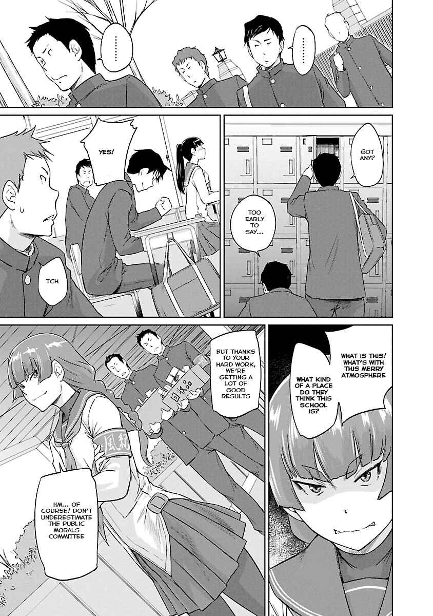 Page 12 Chapter 23 Renai Shikou Seitokai