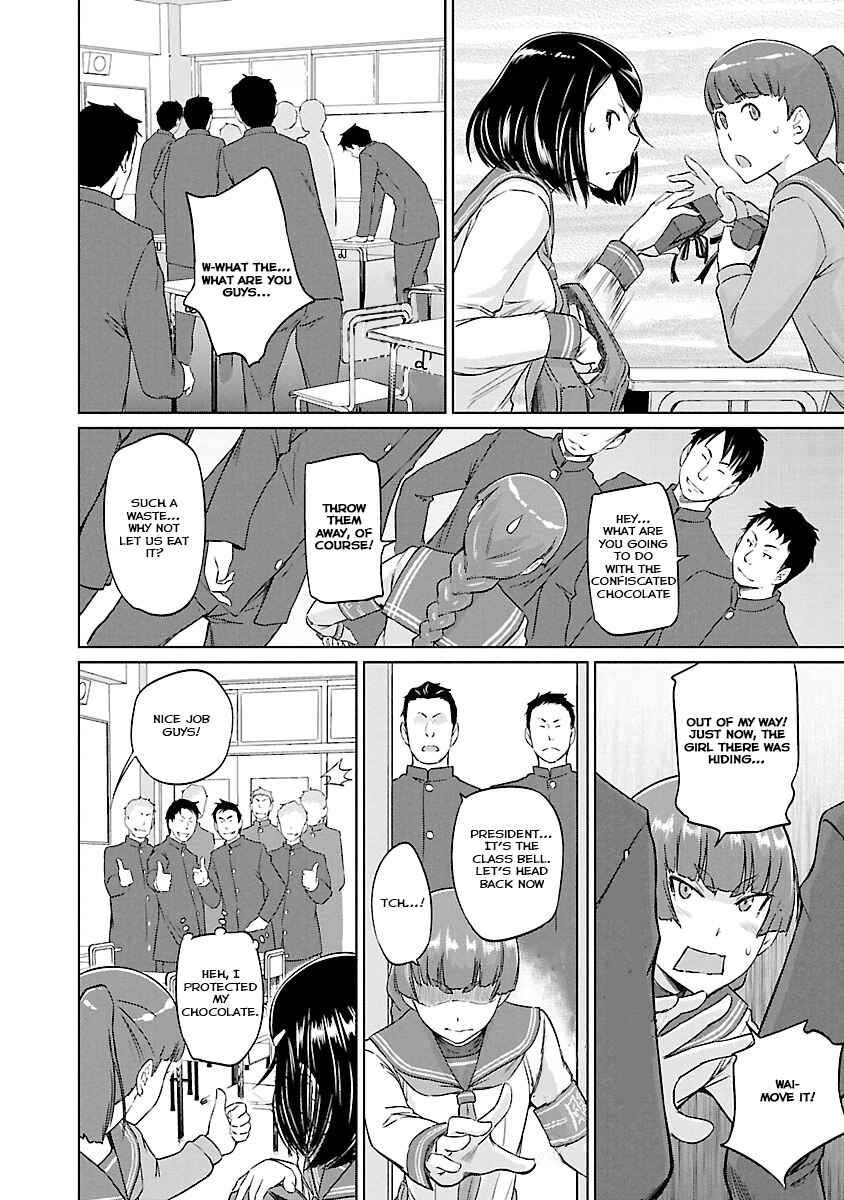Page 15 Chapter 23 Renai Shikou Seitokai