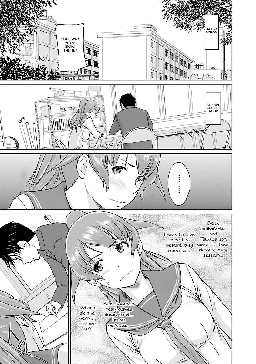 Page 16 Chapter 23 Renai Shikou Seitokai