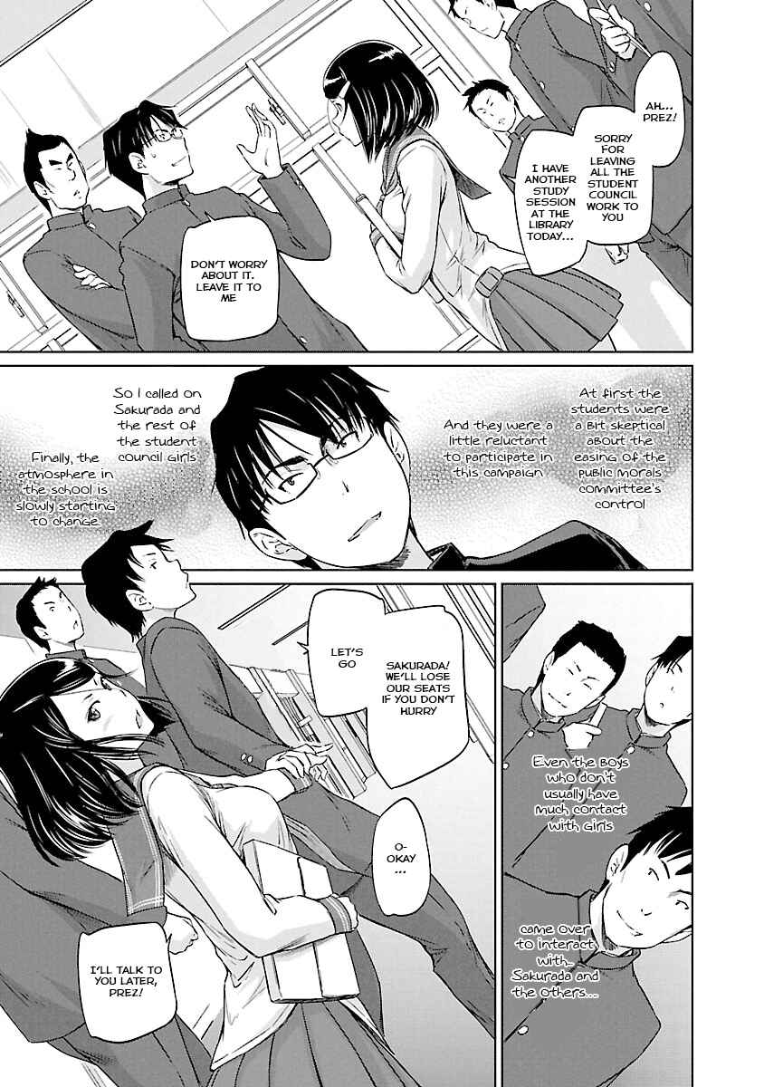 Page 4 Chapter 23 Renai Shikou Seitokai