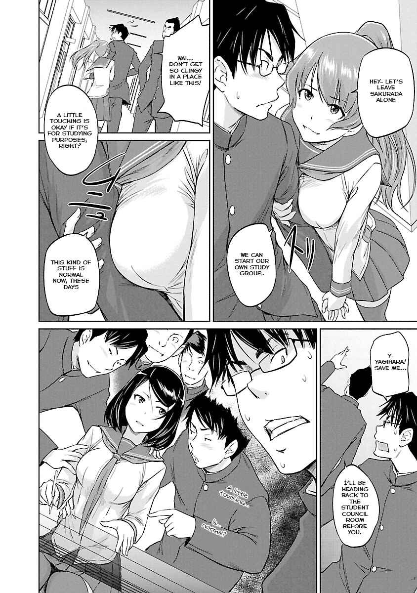 Page 7 Chapter 23 Renai Shikou Seitokai