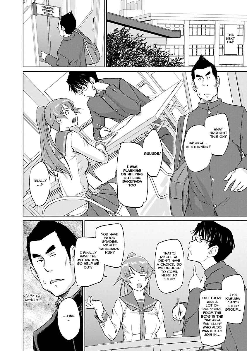 Page 9 Chapter 23 Renai Shikou Seitokai