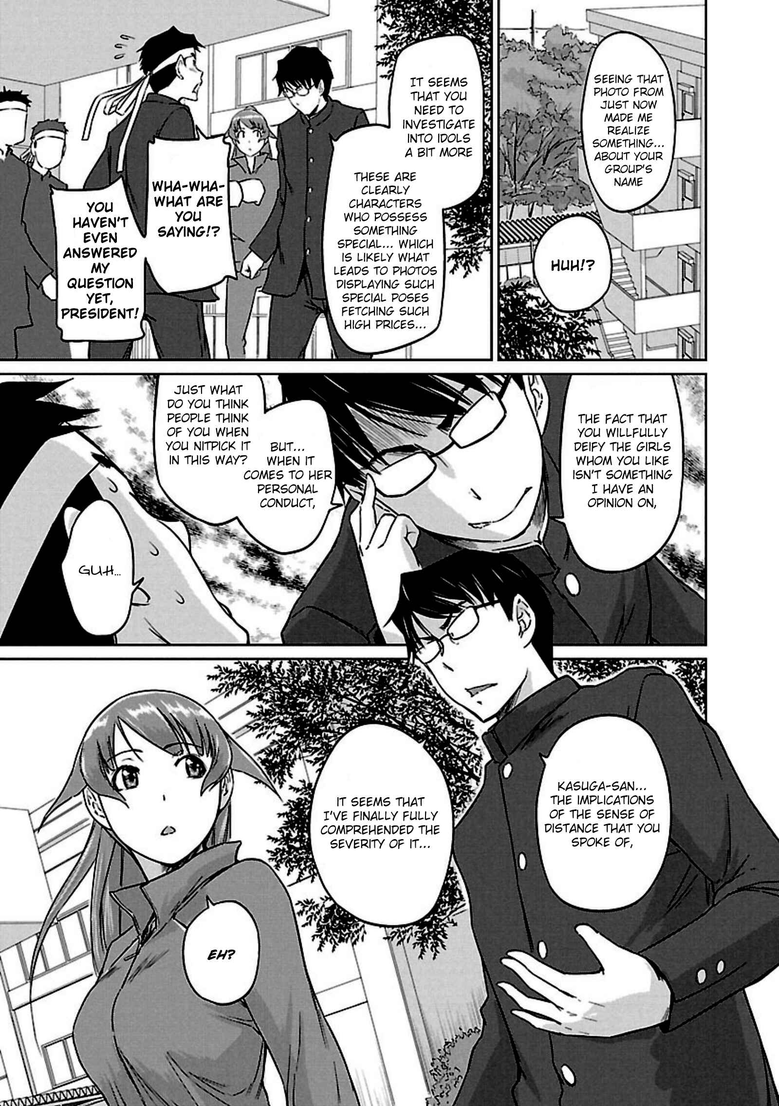 Page 17 Chapter 12 Renai Shikou Seitokai