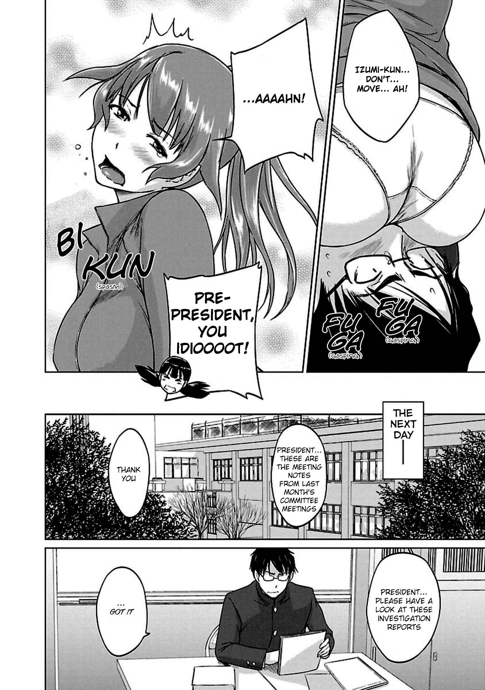 Page 22 Chapter 12 Renai Shikou Seitokai