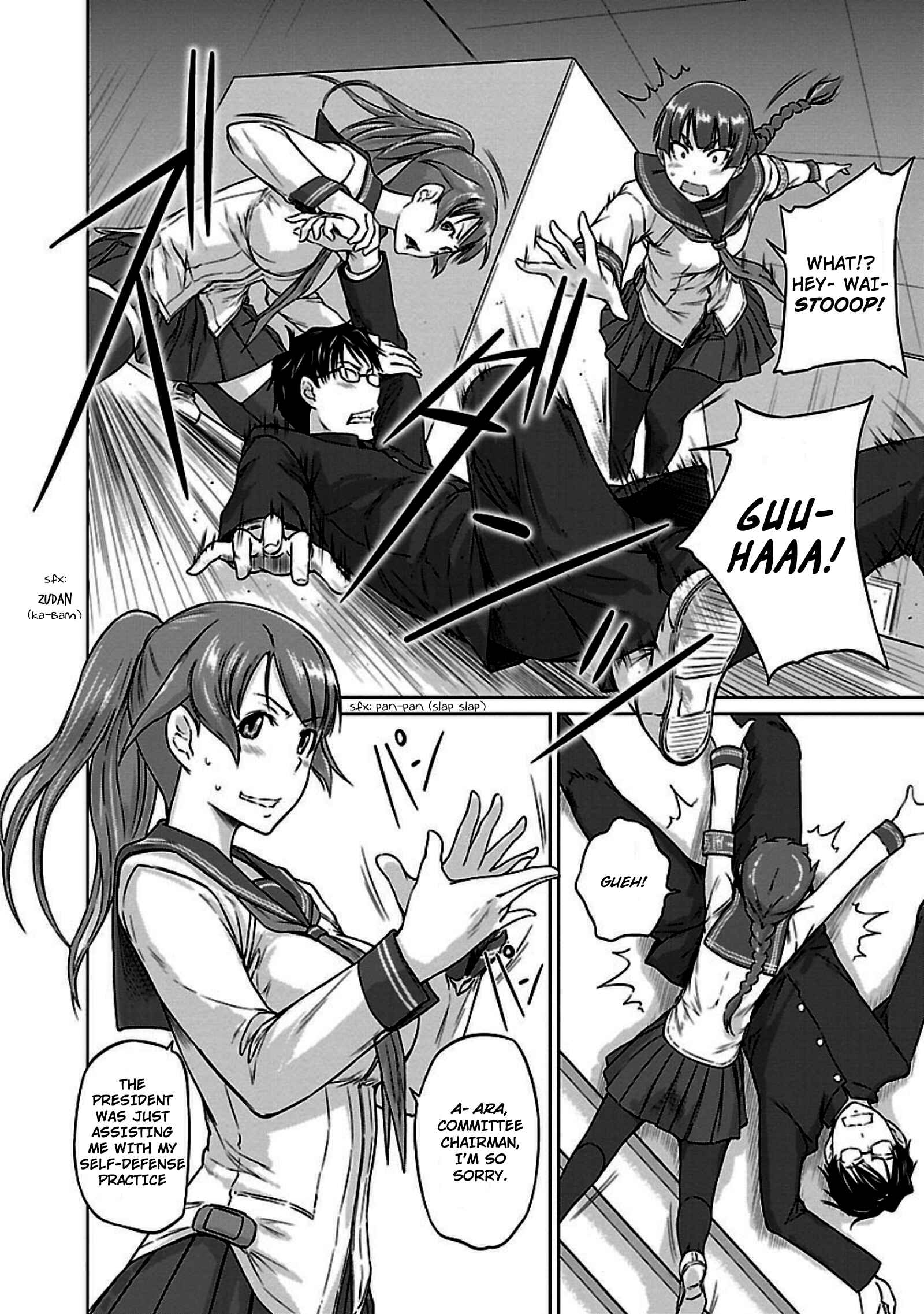 Page 20 Chapter 7 Renai Shikou Seitokai