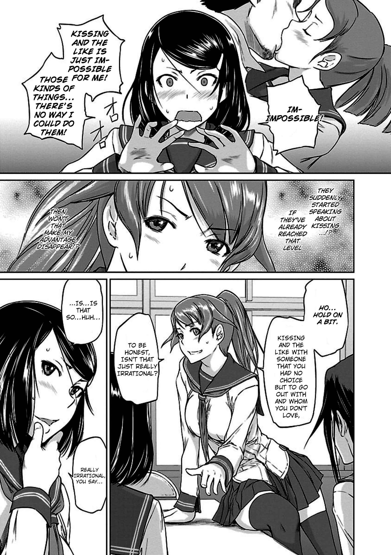 Page 3 Chapter 7 Renai Shikou Seitokai