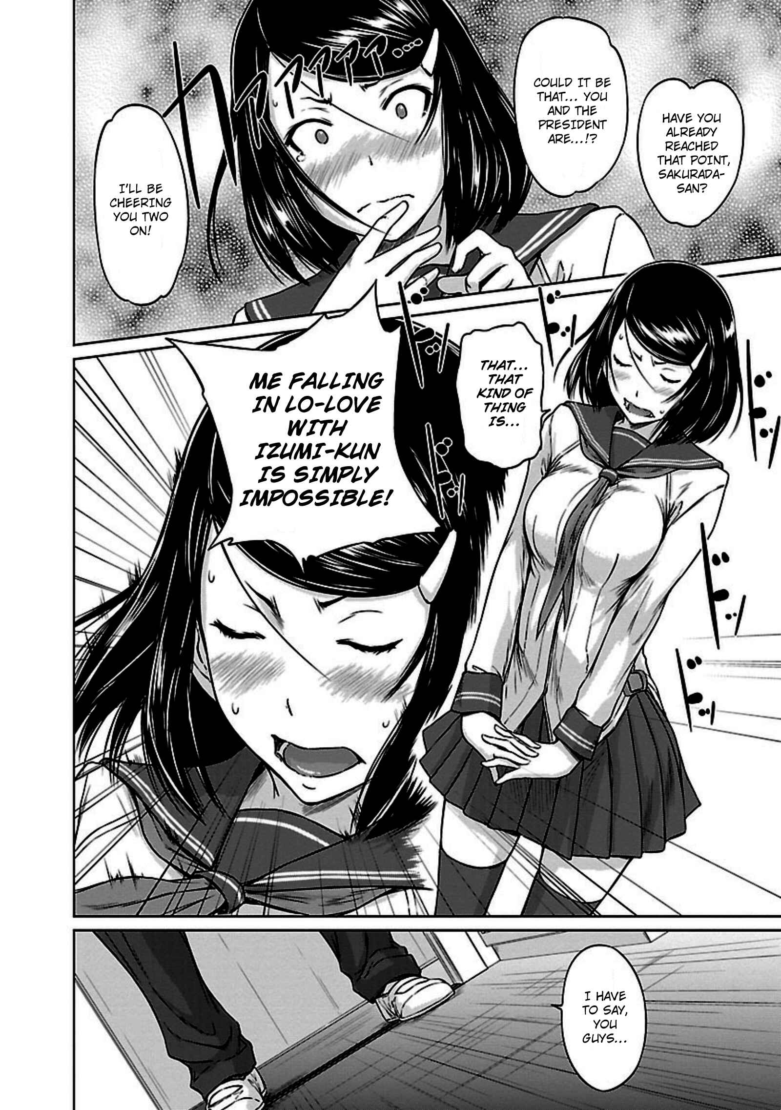 Page 8 Chapter 7 Renai Shikou Seitokai