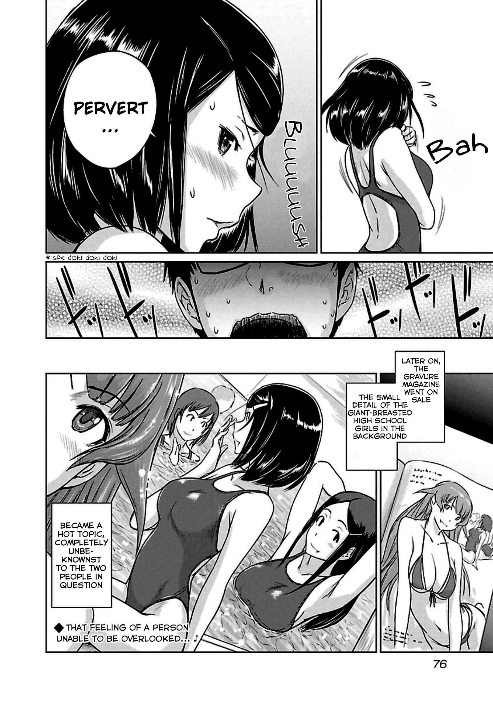 Page 24 Chapter 11 Renai Shikou Seitokai
