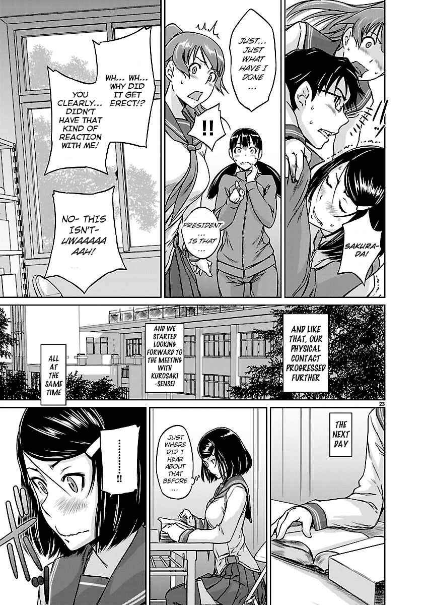 Page 23 Chapter 5 Renai Shikou Seitokai
