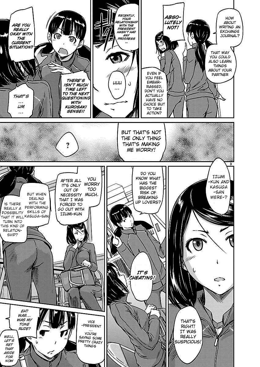 Page 3 Chapter 5 Renai Shikou Seitokai