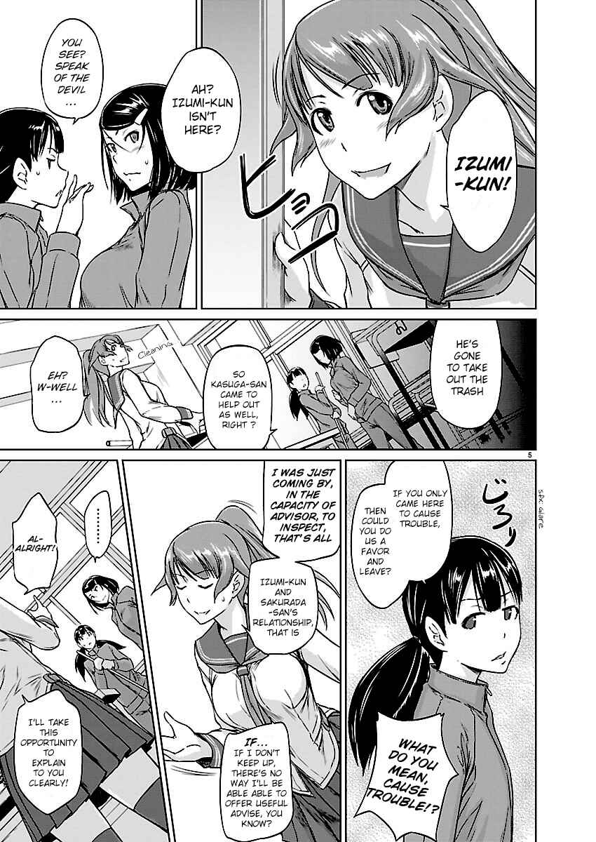 Page 5 Chapter 5 Renai Shikou Seitokai