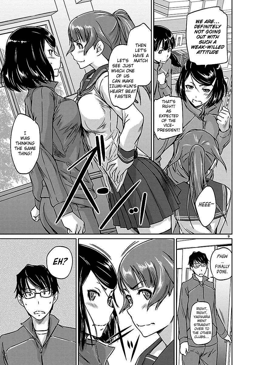 Page 9 Chapter 5 Renai Shikou Seitokai