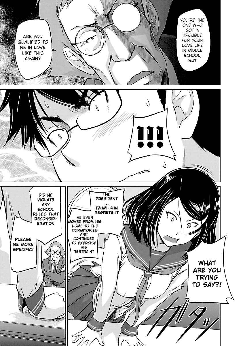 Page 19 Chapter 24 Renai Shikou Seitokai