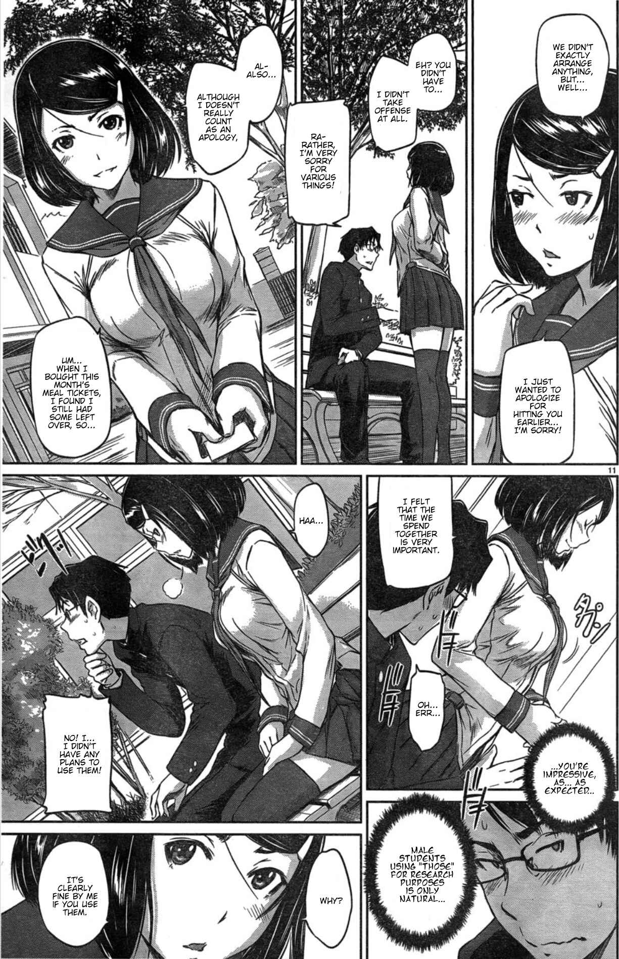 Page 11 Chapter 2 Renai Shikou Seitokai