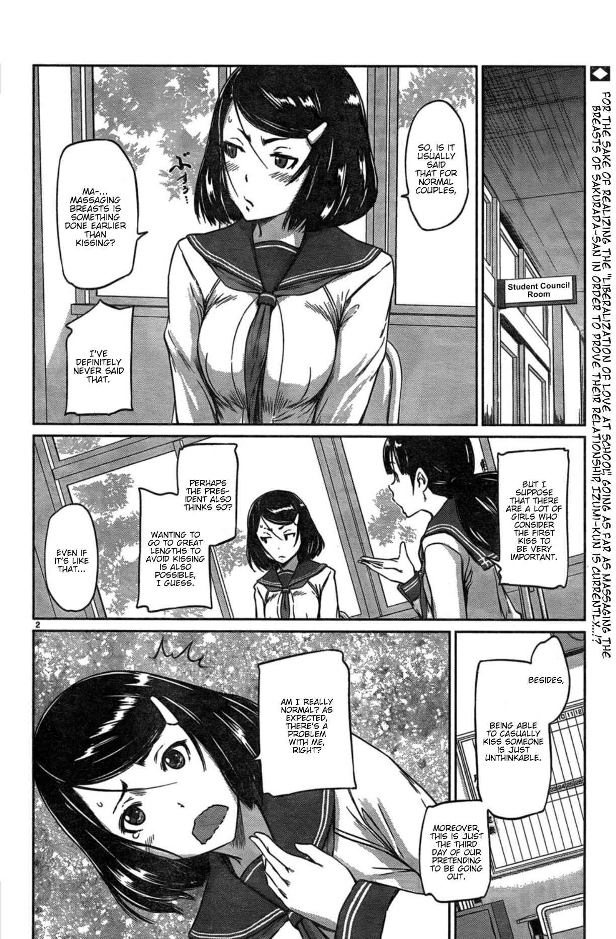 Page 2 Chapter 2 Renai Shikou Seitokai
