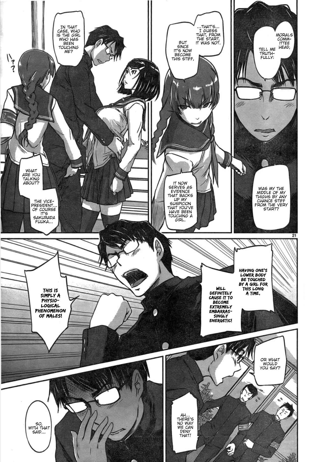 Page 21 Chapter 2 Renai Shikou Seitokai