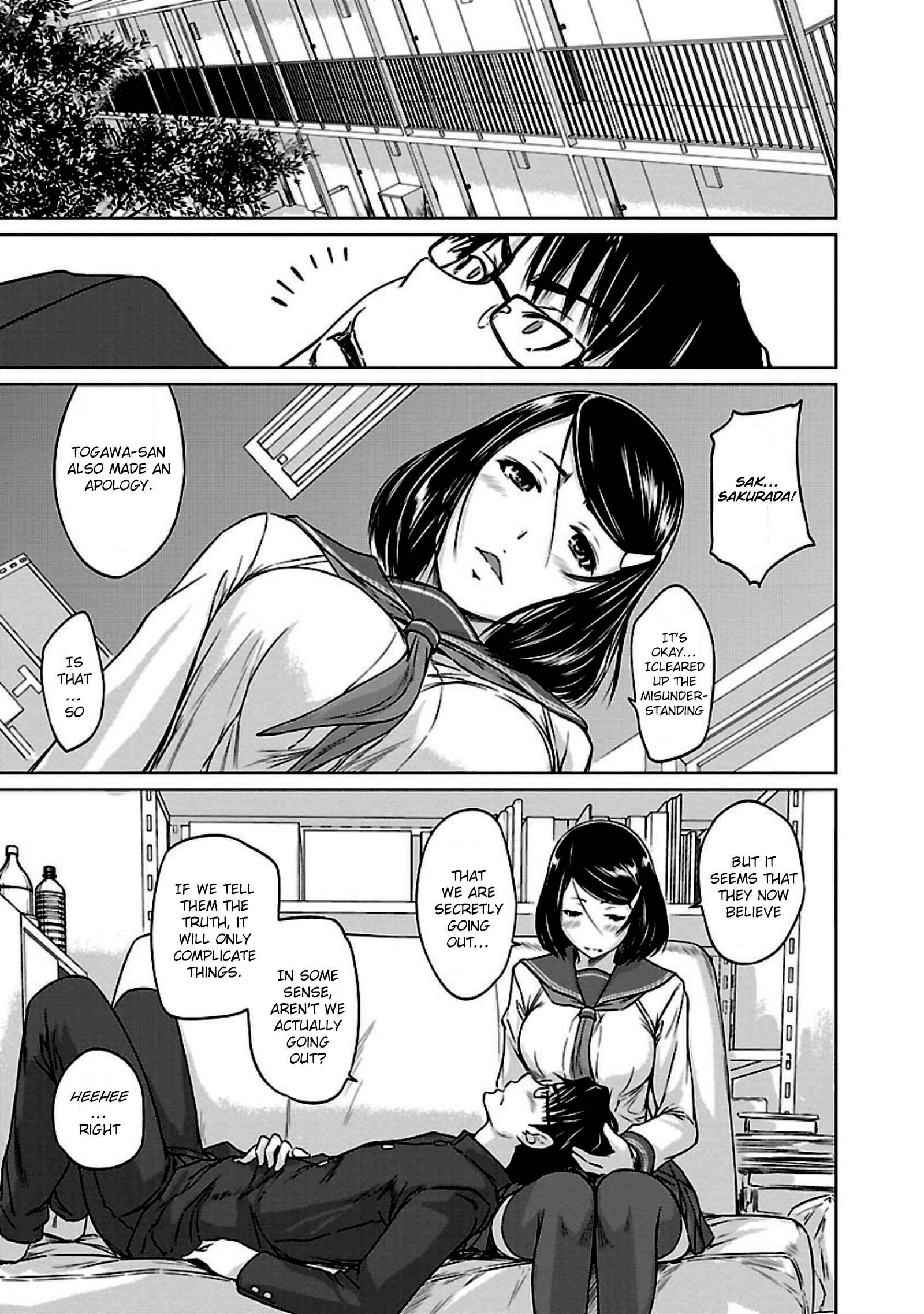 Page 21 Chapter 6 Renai Shikou Seitokai