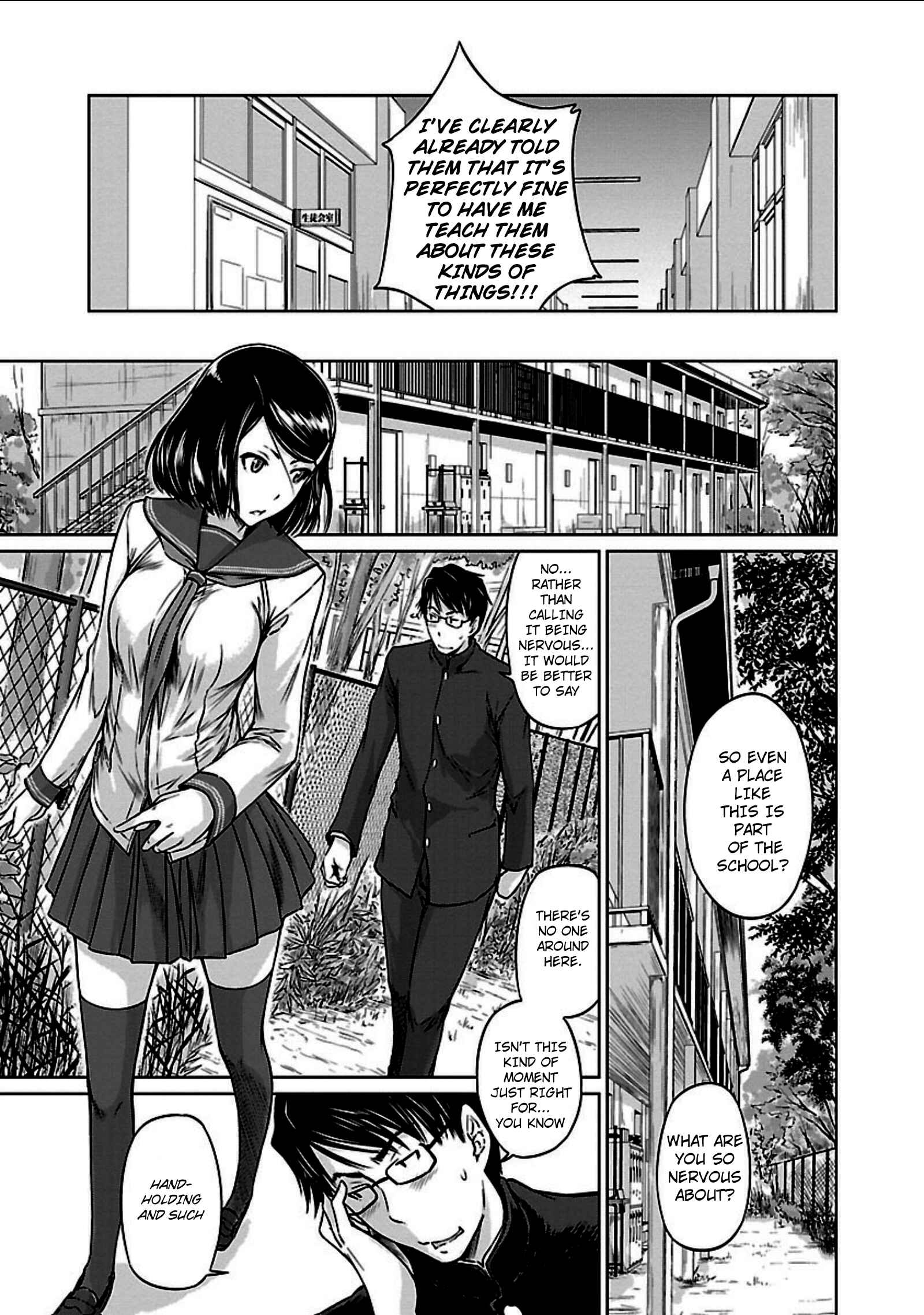 Page 3 Chapter 6 Renai Shikou Seitokai