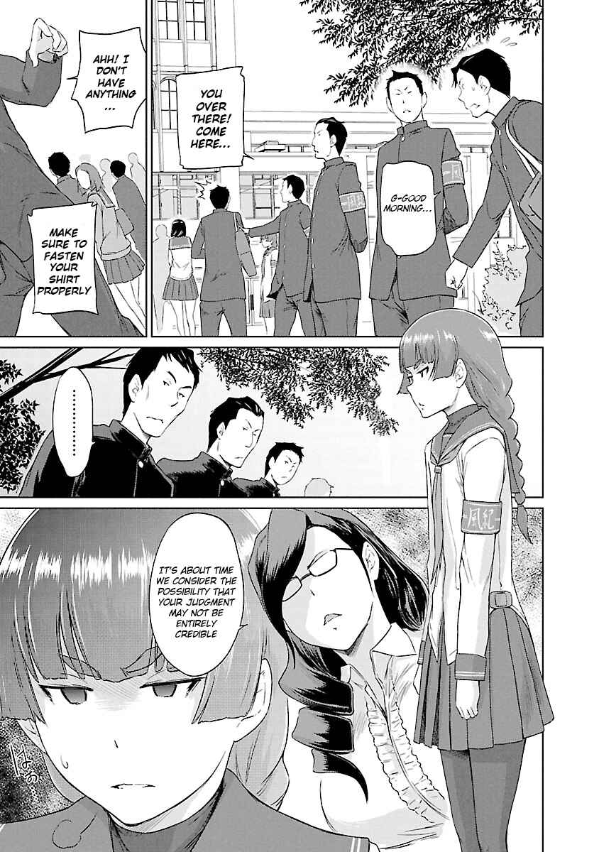 Page 12 Chapter 22 Renai Shikou Seitokai