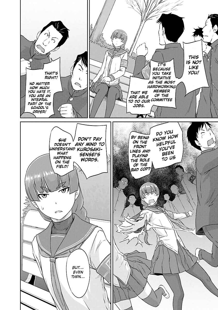 Page 15 Chapter 22 Renai Shikou Seitokai