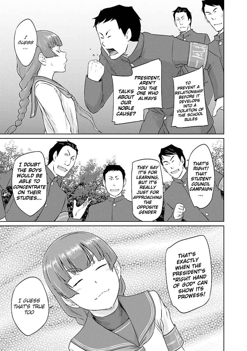 Page 16 Chapter 22 Renai Shikou Seitokai