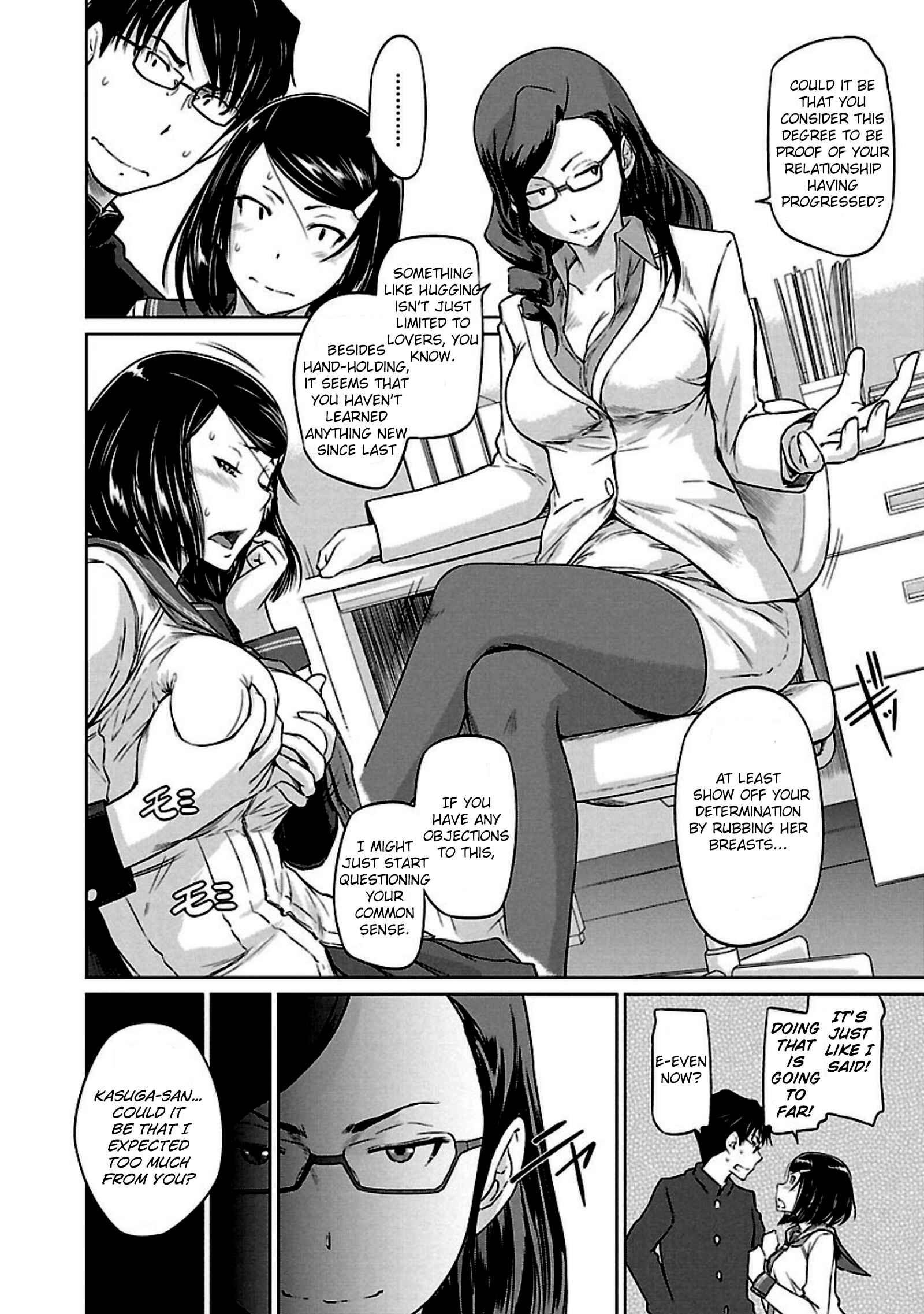Page 4 Chapter 9 Renai Shikou Seitokai